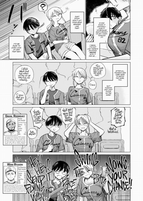 Female of Dreams Chapter 1 page 3