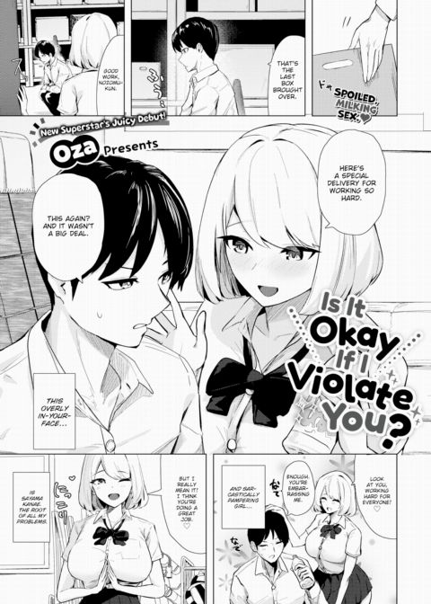 Is It Okay If I Violate You? Chapter 1 page 1
