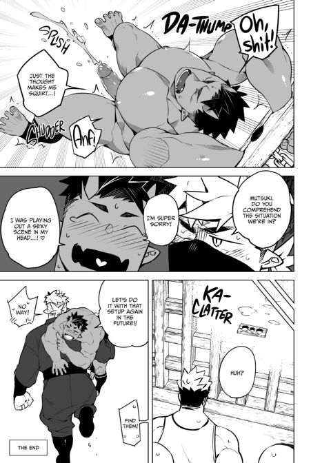 Tales of Gekki Ninja Arts Chapter 1 page 13