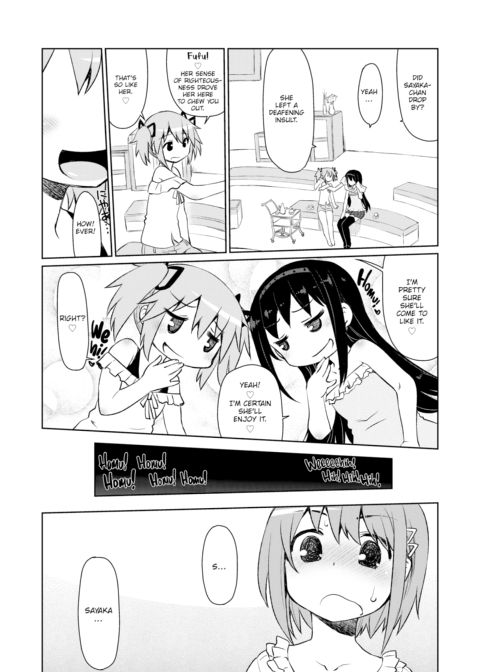 An→Saya Banglissimo Chapter 1 page 5