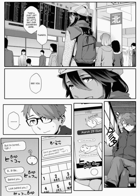 Summer Love Geek Girl Chapter 1 page 76