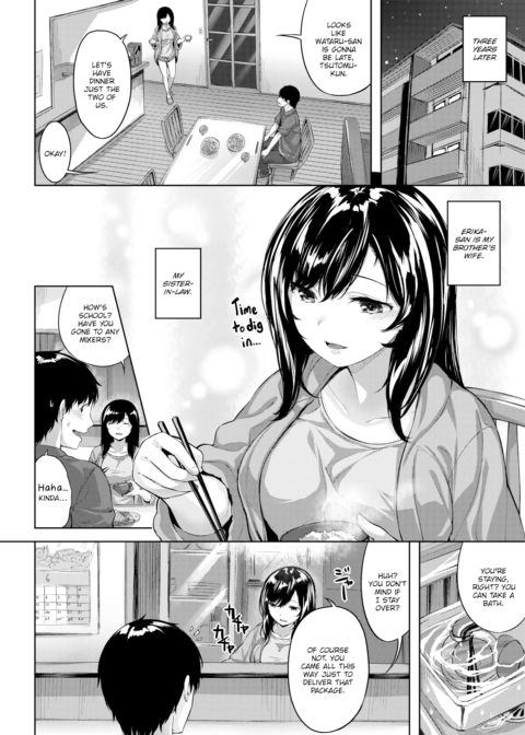 The Path to One's First Love Chapter 1 page 2