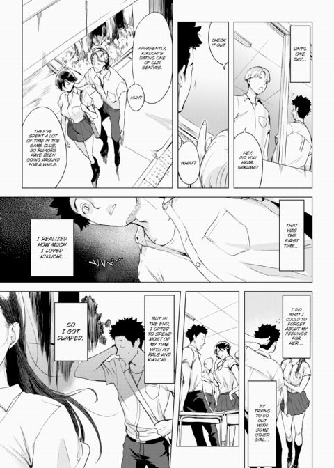 Even Chapter 1 page 5