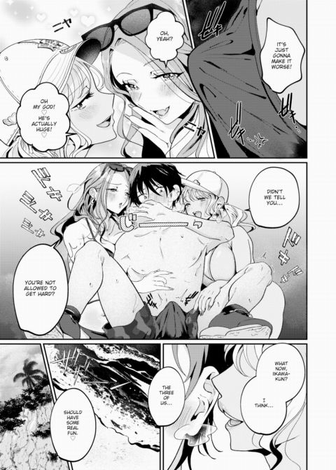 Gyaru Punishment Game Chapter 1 page 11