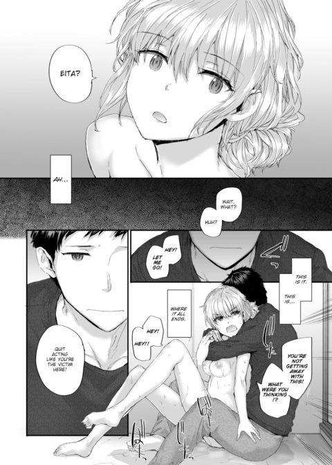 Unrequited Square - Scene 2 Chapter 1 page 10