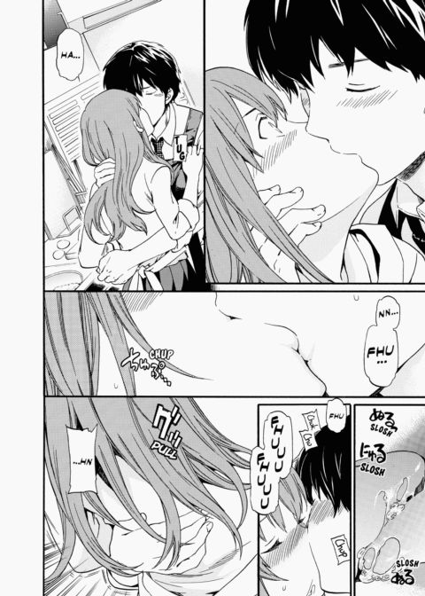 Alluring Woman Chapter 1 page 9