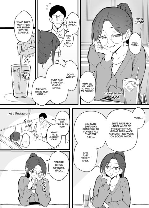 From Business Babe to Bunny Bitch 2 Chapter 1 page 13