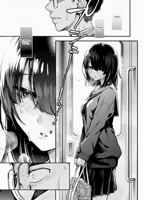 Usual Spot Ch.1 Chapter 1 page 13