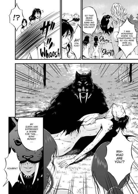 The Otaku in 10,000 B.C. - Volume 3 Chapter 1 page 64