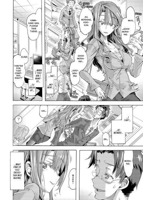 Sexy Selfie Leads to Blackmail Cuckold Sex Chapter 1 page 72