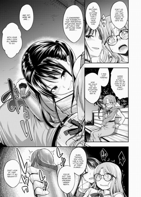 You're Such a Cute Girly B*y Chapter 1 page 9