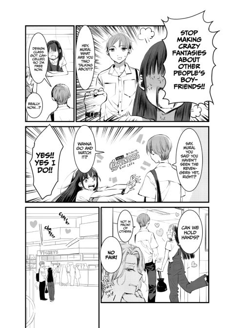 Mine-Kun is Asexual Chapter 1 page 11