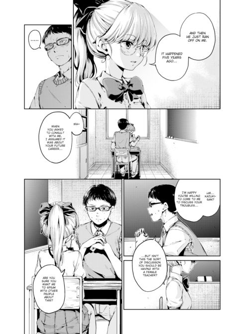 Waste… Chapter 1 page 3