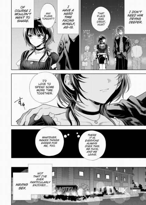 My Sub - Part 1 Chapter 1 page 6