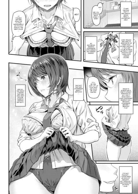 Spermarking! Chapter 1 page 12