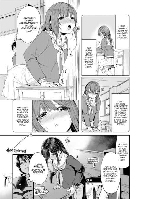 Is There Love to Be Found in a Corner? Chapter 1 page 3