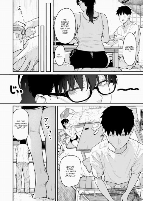 More Than a Hookup, Less Than a Lover Chapter 1 page 6