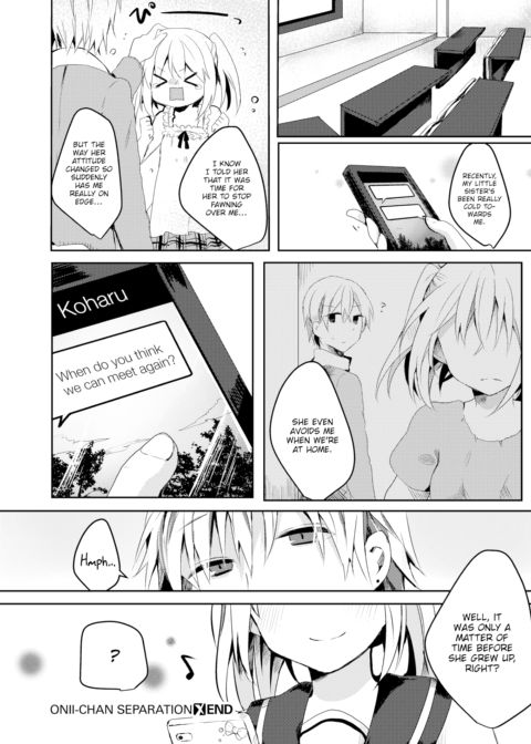 Onii-chan Separation Chapter 1 page 16