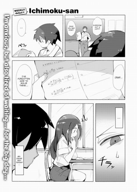 Comparing Answers Chapter 1 page 1