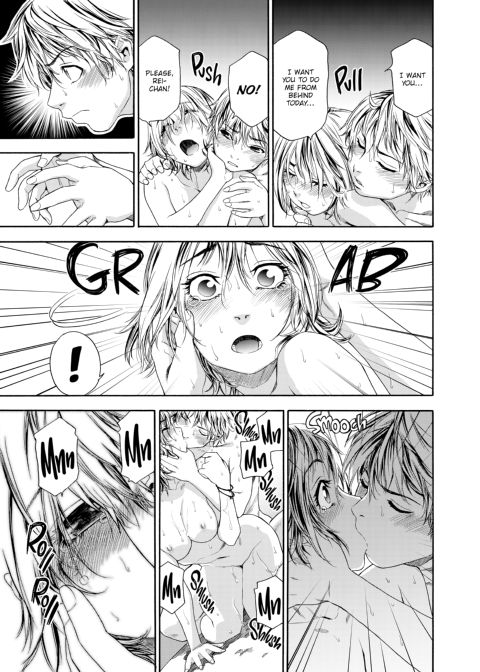 Tayu Tayu Chapter 1 page 86