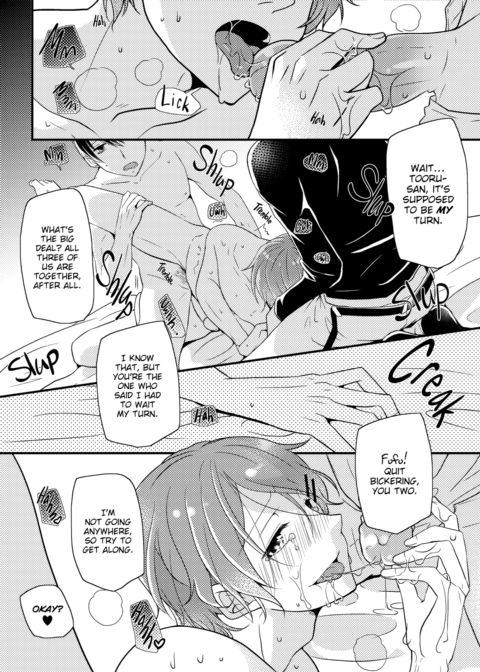 Today, I Had Another Threesome Chapter 1 page 21