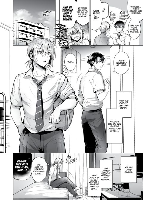 My Best Friend Is a Gender Bender 2 Chapter 1 page 3