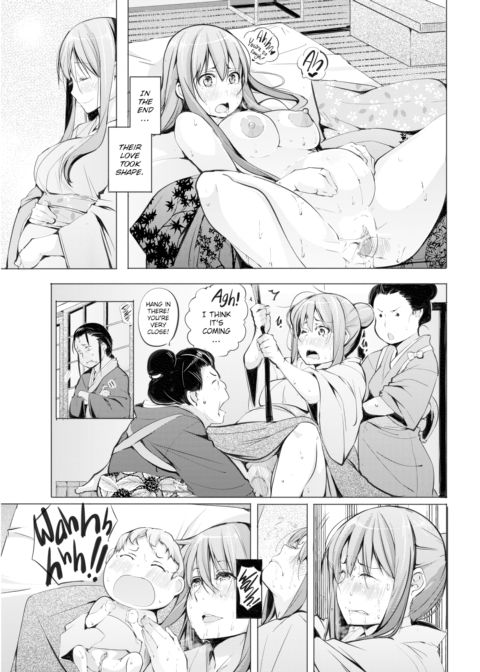 Yuki-Onna Chapter 1 page 11