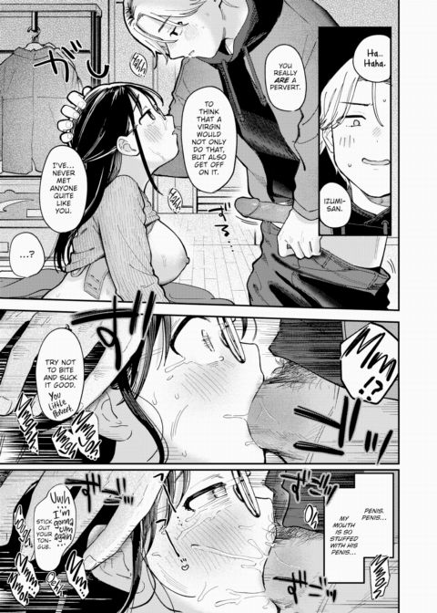 Unknown Shape Chapter 1 page 17