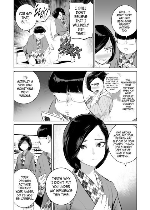 The Persuaded Chief 3.5 Chapter 1 page 4