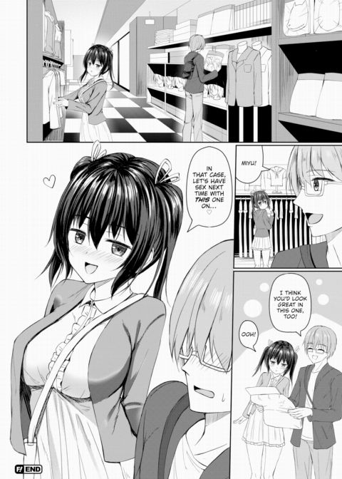Miyu's Cosplay Strategy Chapter 1 page 20