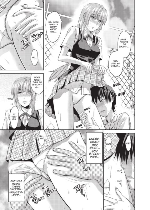One Kore - Sweet Sister Selection Chapter 1 page 98