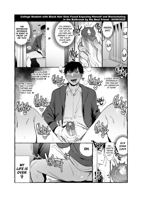 Average Men Go Wild: 100 Scenarios Chapter 1 page 36