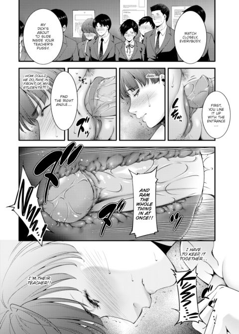 Sacrifice Chapter 1 page 10