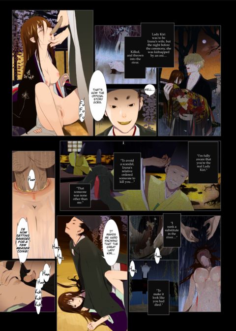 Hanafuda Chapter 1 page 76