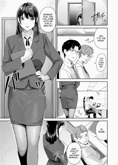 Some Like It Rough Chapter 1 page 3