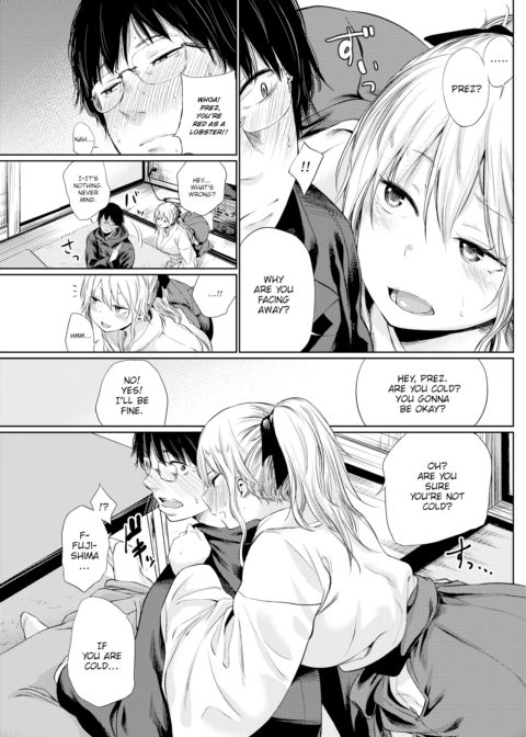 Wish Chapter 1 page 7