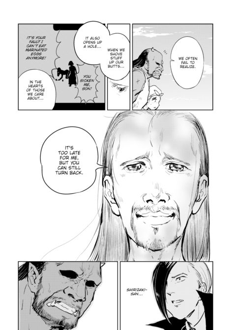 Anal and the Beanstalk Chapter 1 page 8