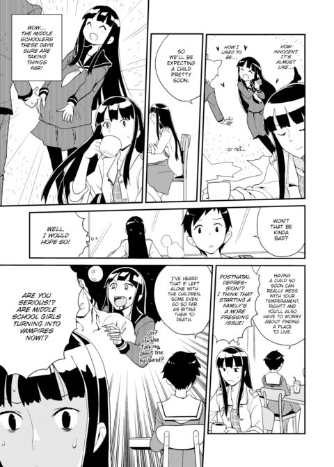 Meruko in a Cafe Chapter 1 page 3
