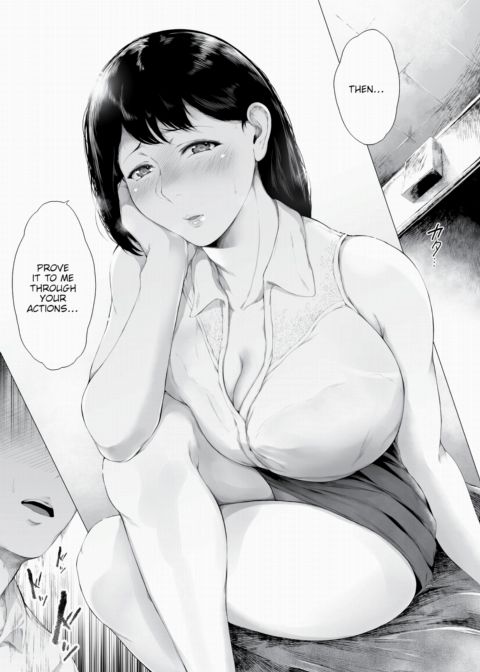 Tease & Teased Chapter 1 page 6