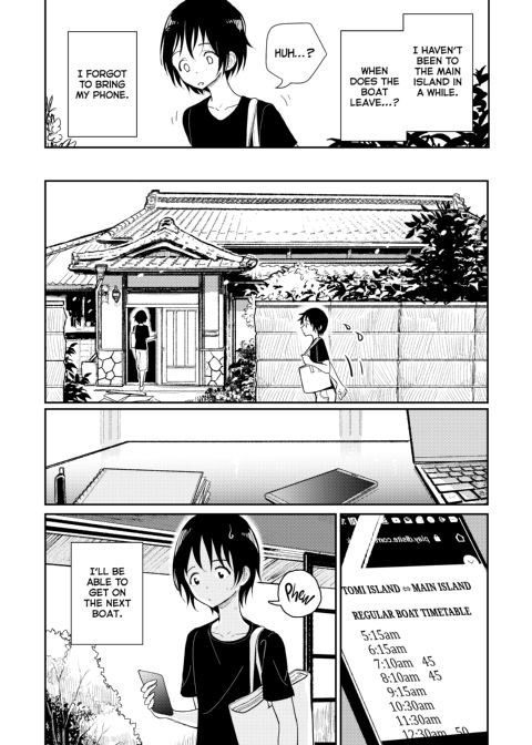 Dr. Hazuki's Mating Season Chapter 1 page 12