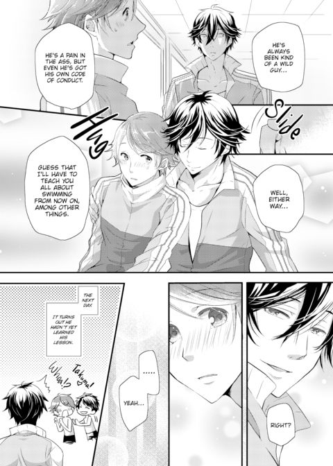 Dangerous Love Affair in The Boys Swimming Club Chapter 1 page 25