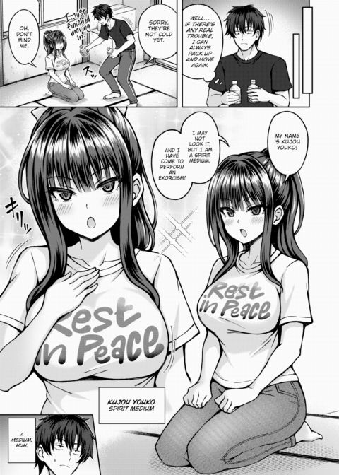 Paranormal Sexiness Chapter 1 page 3