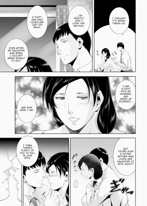Wear Your True Face Chapter 1 page 7