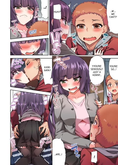Traditional Job of Washing Girl's Body Volume 9 Chapter 1 page 9