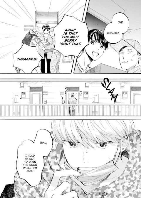 Melting Lover Chapter 1 page 7
