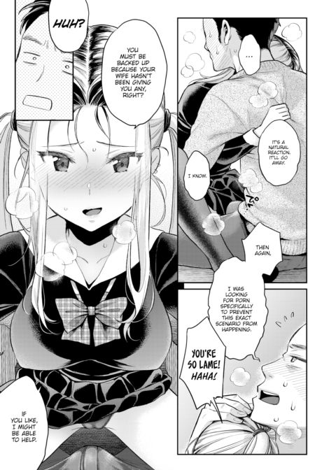 Horny Hometown ~Tomoe Challenge~ Chapter 1 page 7