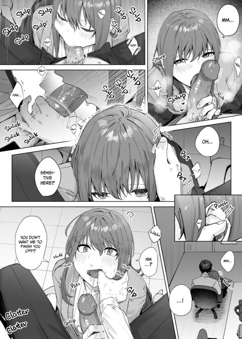 My Secretly Freaky Junior Chapter 1 page 16
