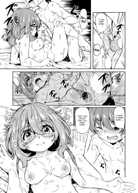 Hanamachi Academy's Soapland Club - Mutsuura Seika Chapter 1 page 21