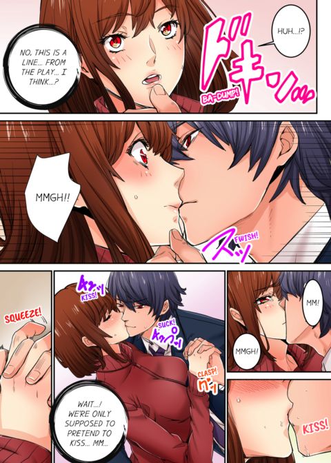 Just The Tip Inside is Not Sex Vol.3 Chapter 1 page 39