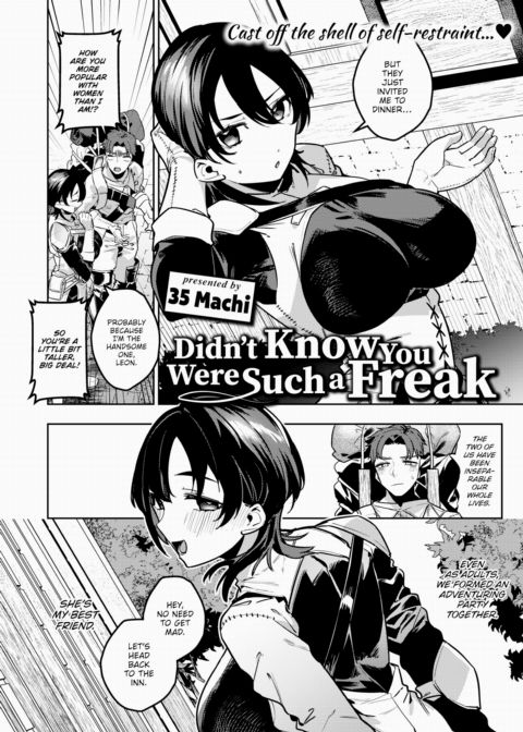 Didn't Know You Were Such a Freak Chapter 1 page 2